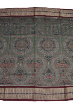 Lite Colour Sambalpuri Handloom Cotton Bandha Saree