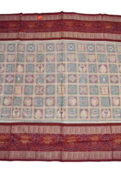 Lite Colour Sambalpuri Handloom Cotton Bandha Saree