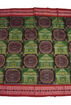 Green Colour Sambalpuri Handloom Cotton Bandha Saree