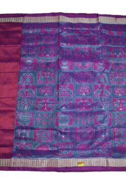 Purple Combination Patli Design Sambalpuri Handloom Silk Saree