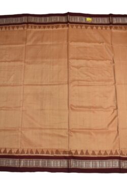 Biscuit Colour Sambalpuri Handloom Cotton Saree