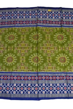Green Colour Pasapali Border Sambalpuri Handloom Cotton Saree