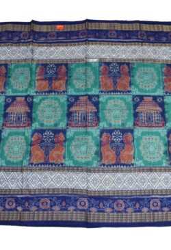 Green-Blue Colour Sambalpuri Handloom Cotton Saree