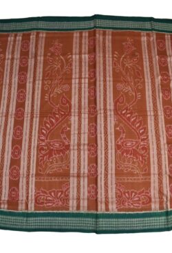 Orange Colour   Sambalpuri Handloom Cotton Saree