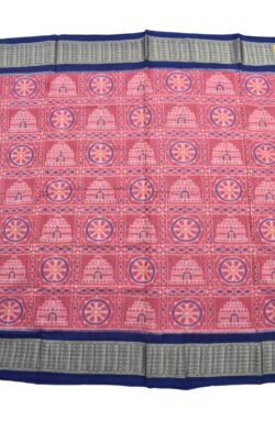 Pink Colour Konark Design Sambalpuri Handloom Cotton Saree