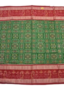 Mahendi Colour Double Border Sambalpuri Handloom Cotton Saree