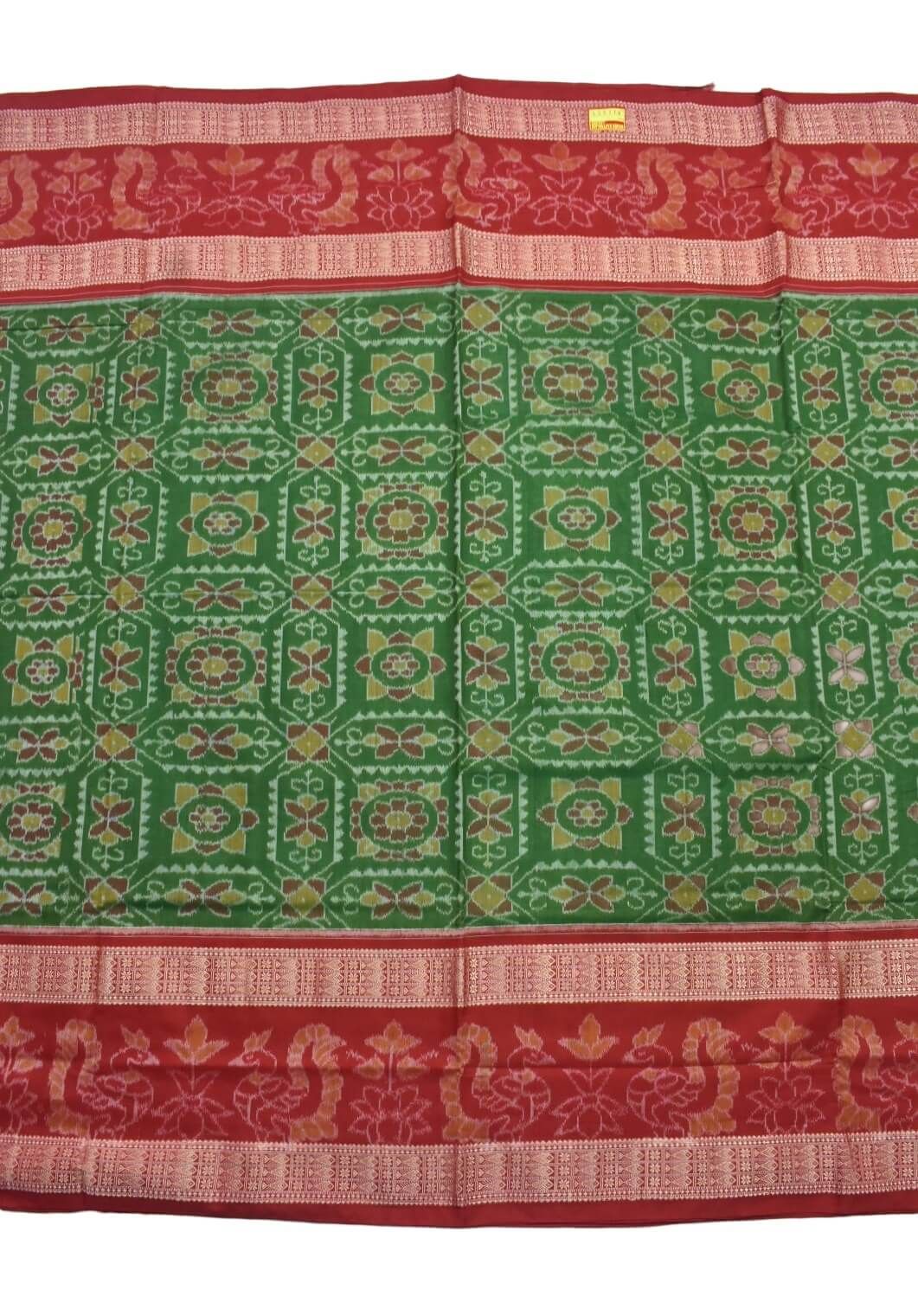 Mahendi Colour Double Border Sambalpuri Handloom Cotton Saree