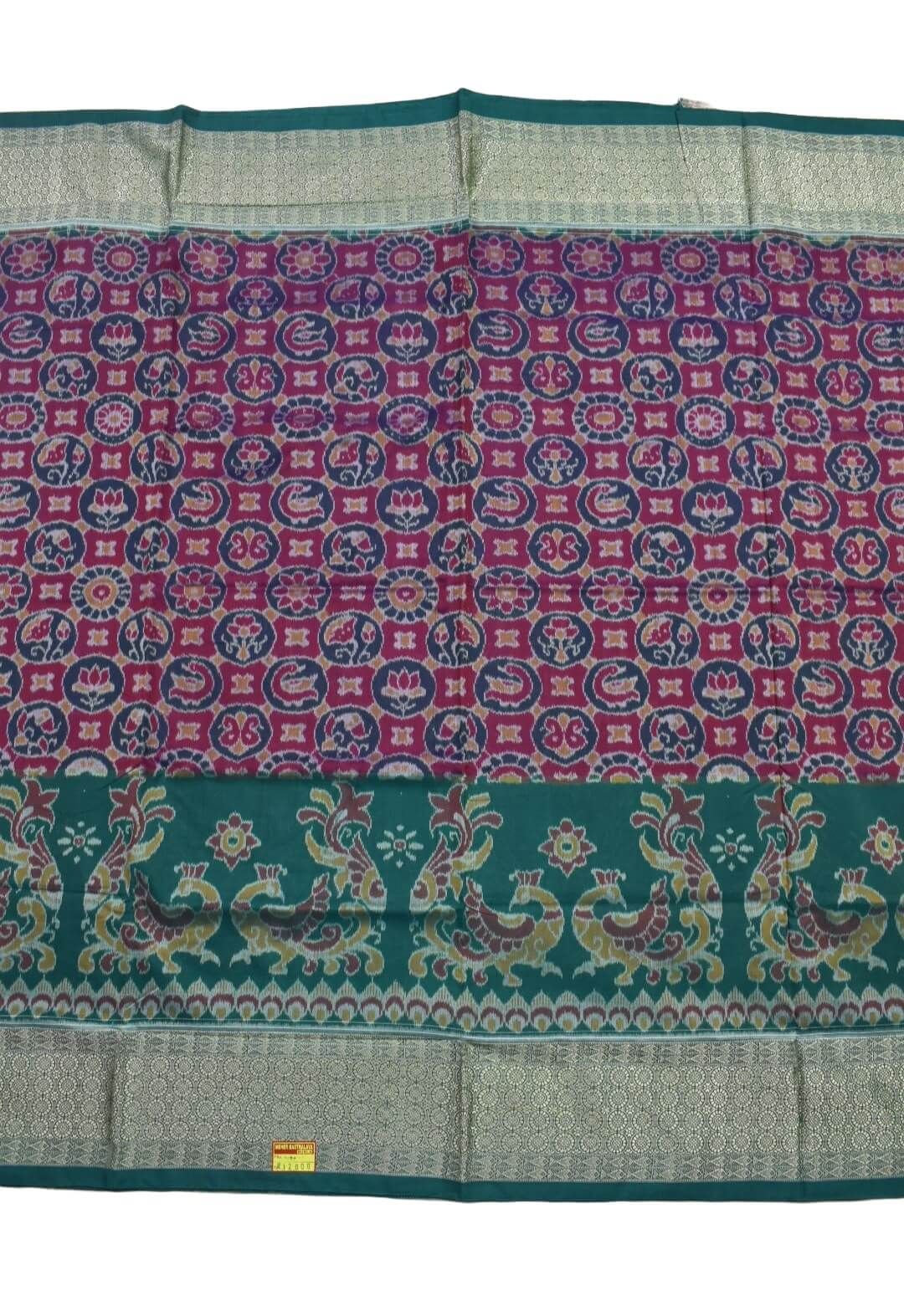 Red-Green Colour Sambalpuri Handloom Cotton Saree