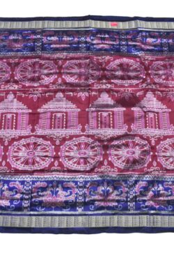 Red-Blue Colour Sambalpuri Handloom Bandha Silk Saree
