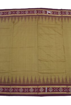 Brown Colour Sambalpuri Cotton Saree