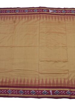 Brown Colour Sambalpuri Cotton Saree