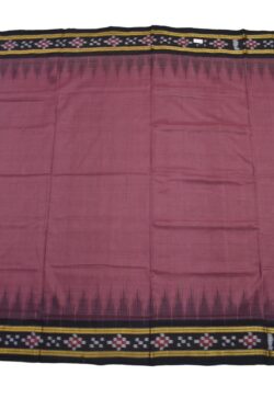 Carrot Colour Sambalpuri Cotton Saree