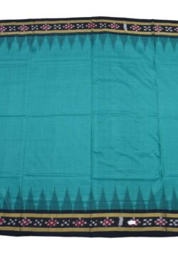 Rama Green Colour Sambalpuri Cotton Saree