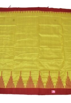 Yellow Colour Sambalpuri Handloom Tissue/Cotton  Mix Saree