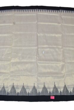 White Colour Sambalpuri Handloom Tissue/Cotton  Mix Saree