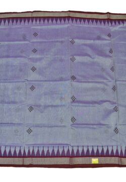 Lite Blue Colour Sambalpuri Handloom Cotton Bapta Saree