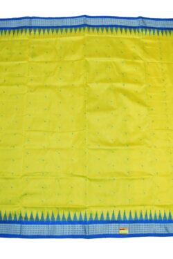 Lite Yellow Colour Sambalpuri Handloom Bandha Silk Saree