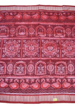 Maroon-Red Colour Sambalpuri Handloom Bandha Silk Saree