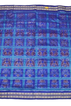 Blue Colour Sambalpuri Handloom Bandha Silk Saree