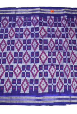 Gray-Red Colour Sambalpuri Handloom Bandha Silk Saree