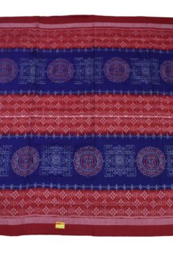 Blue-Red Colour Sambalpuri Handloom Cotton Saree