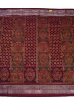 Red-Green Combination Chakra Design Sambalpuri Handloom  Cotton/silk mix Saree
