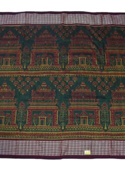 Red-Green Combination Chakra Design Sambalpuri Handloom  Cotton/silk mix Saree