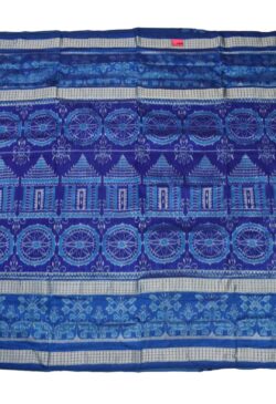 Navy Blue Colour Sambalpuri Handloom Bandha Silk Saree