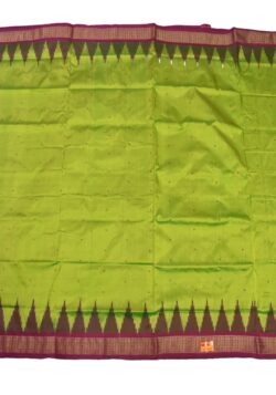 Green Colour Sambalpuri Handloom Bandha Silk Saree