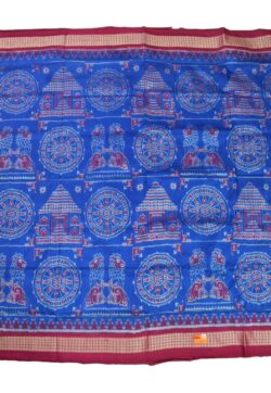 Blue Colour Sambalpuri Handloom Bandha Silk Saree