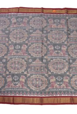 Gray Colour Sambalpuri Handloom Bandha Silk Saree