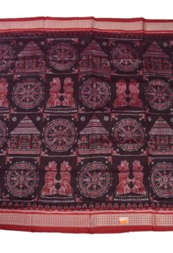 Black Colour Sambalpuri Handloom Bandha Silk Saree