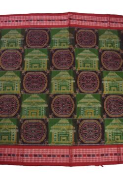 Green-Black Colour Konark Design Sambalpuri Handloom Bandha Cotton Saree