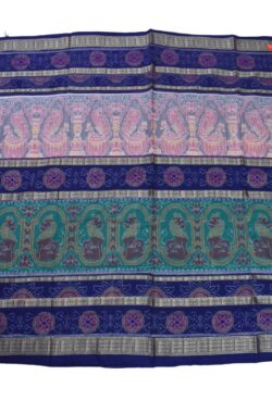 Blue Colour Double Border Sambalpuri Handloom Cotton Bandha Saree