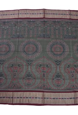 Lite Colour Sambalpuri Handloom Cotton Bandha Saree