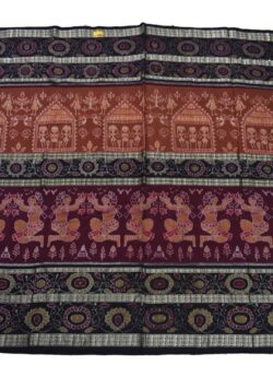 Orange-Brown Colour Double Border Sambalpuri Handloom Cotton Saree
