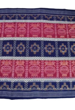 Blue-Pink Colour Double Border Sambalpuri Handloom Cotton Bandha Saree