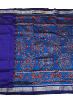 Blue Colour Patli Design Sambalpuri Handloom Silk Saree