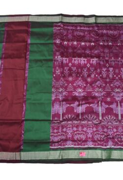 Pink Colour Patli Design Sambalpuri Handloom Silk Saree