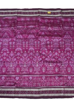 Pink Colour Sambalpuri Handloom Bandha Silk Saree