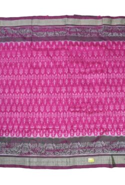 Pink Colour Double Border Sambalpuri Handloom Bandha Silk Saree