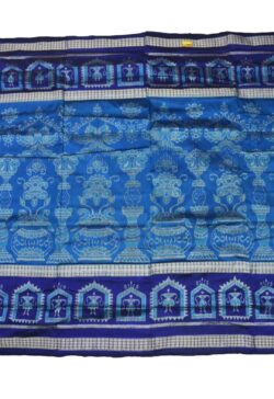 Sky Blue Colour Double Border Sambalpuri Handloom Bandha Silk Saree