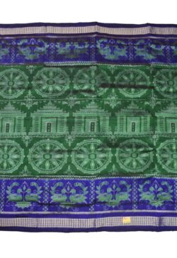 Green-Blue Colour Double Border Sambalpuri Handloom Bandha Silk Saree