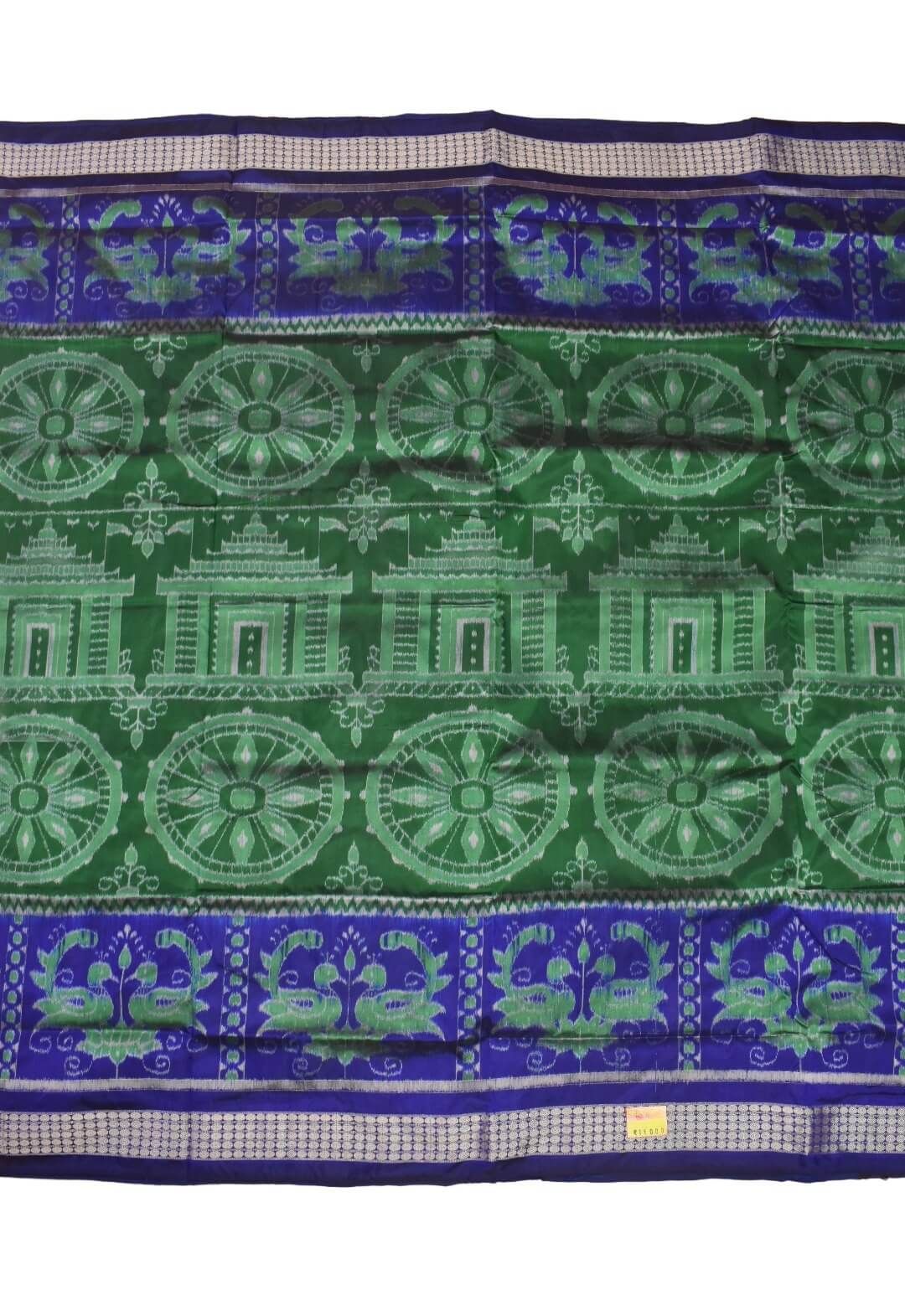 Green-Blue Colour Double Border Sambalpuri Handloom Bandha Silk Saree