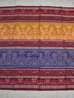 Yellow-Red Colour  Sambalpuri Handloom Cotton Saree