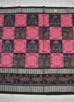Pink-Black Colour  Sambalpuri Handloom Cotton Saree