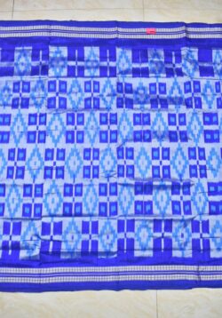 Blue Colour Pasapali Design Sambalpuri Handloom Bandha Silk Saree