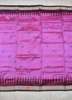 Pink Colour Sambalpuri Handloom Bandha Silk Saree