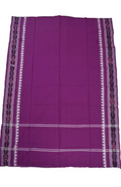 Pink Colour Sambalpuri Handloom Cotton Dupatta