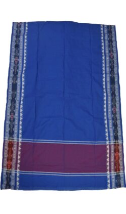 Blue Colour Sambalpuri Handloom Cotton Dupatta